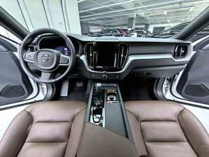 <span class=keywords><strong>2023</strong></span> <span class=keywords><strong>XC60</strong></span> <span class=keywords><strong>B5</strong></span> 48V Mild Hybrid 2.0T 4WD Momentum Luxury Coche Usado, Euro VI, Blanco - Product Image 4