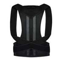 Ceinture de soutien lombaire unisexe pour adultes avec conception réglable pour corriger la posture, panneau de soutien en polyester, protection
