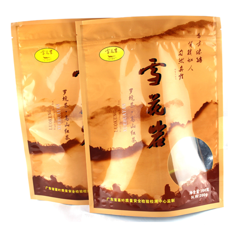 Custom LOGO Recycle Bio Degradable Stand Up Ziplock Bags clear food snack storage plastic Laminated packaging bag