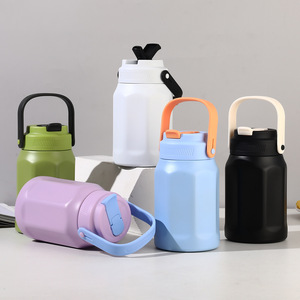 Gourde isotherme à double paroi en acier inoxydable pour le sport, le camping, les voyages, l'alpinisme, avec paille - Product Image 1