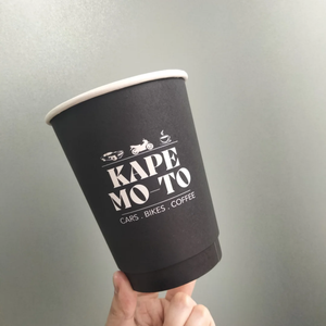 Gobelet en carton noir pour café chaud avec couvercle PS, personnalisable avec logo, 4oz, 8oz, 12oz, 16oz – Direct Usine - Product Image 1