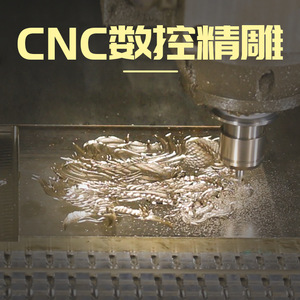 Moule de sérigraphie en plastique 206902 pour les applications d'emballage et d'étiquetage - Product Image 2