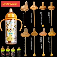 Accesorios para biberones: Tetina Nano de silicona de flujo rápido con boquilla de entrenamiento tipo pico de pato y pajita, para boca ancha de 5 cm