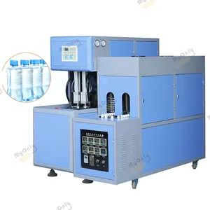 Manuel Mg 880 5 litre plastik şişe için kullanılan Pet geniş şişe şişirme kalıp makinesi üfleme makinesi