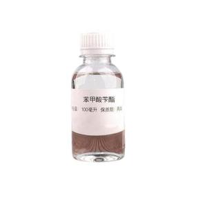 เบนซิลเบนโซเอต ความบริสุทธิ์สูง สีเหลืองใส CAS 120-51-4 สำหรับใช้ในน้ำหอม วัตถุดิบอินทรีย์สำหรับเครื่องสำอาง - Product Image 1