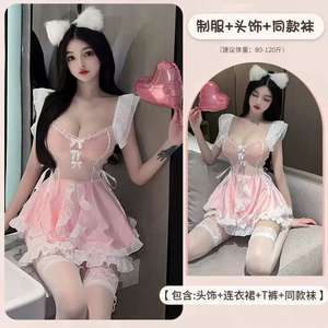 Lingerie sexy respirante pour femmes grande taille XL avec broderie 3D en tissu tricoté peigné pour les fêtes et les occasions spéciales - Product Image 6