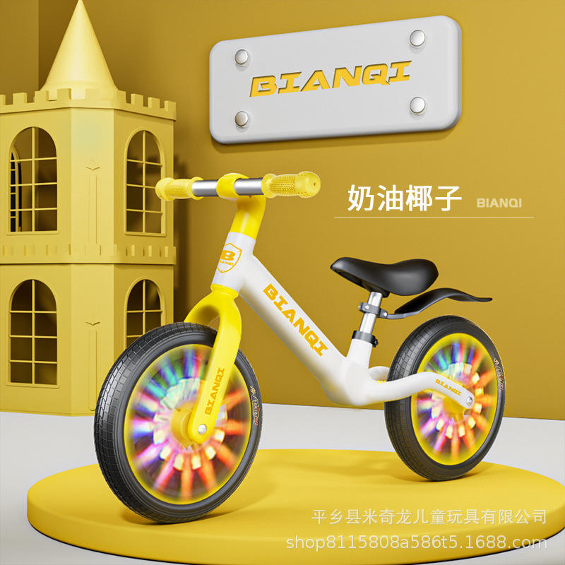 Roue gonflable lumineuse en forme de noix de coco crémeuse