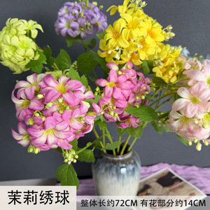 Fleur d'hortensia artificielle Jinxi, branche unique, fleur en soie, décoration de mariage, rose, jaune, violet, bleu, blanc, vert - Product Image 5