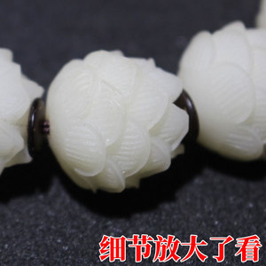 Pulsera de Semillas de Bodhi de Jade Blanco Tallada con Flor de Loto de Cinco Capas, Joyería Religiosa Unisex para Ceremonias, Regalo, Diámetro Aprox. 20mm - Product Image 4