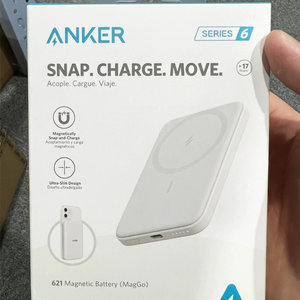 <span class=keywords><strong>Anker</strong></span> MagGo A1610 Banco de energía móvil 25W Banco de carga inalámbrico magnético - Product Image 5