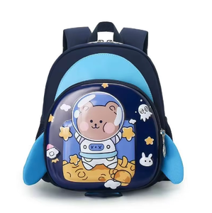 <span class=keywords><strong>Sac</strong></span> d'école ALL PASS pour la <span class=keywords><strong>maternelle</strong></span>, <span class=keywords><strong>sac</strong></span> à <span class=keywords><strong>dos</strong></span> coloré et mignon pour enfants, <span class=keywords><strong>sac</strong></span> à <span class=keywords><strong>dos</strong></span> pour mini fille et garçon avec dessin animé animal - Product Image 6