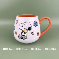 Ensemble de tasses à café en céramique personnage de dessin animé grès Jumbo Latte Cup pour bureau et maison lave-vaisselle et micro-ondes brun gris