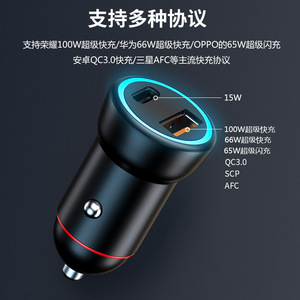 Cargador de Coche de 100W con Carga Rápida, Doble Puerto USB C Tipo C y Puerto USB A para Uso en Coche, Diseño Mini, Color Negro - Product Image 3