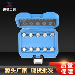 Juego de 10 Herramientas Xctool para Quitar Tuercas de Rueda, con Enchufe de Impacto de 1/2 Pulgada, para Reparación de Automóviles - Product Image 3