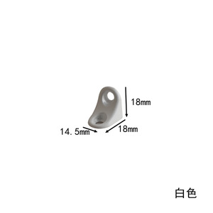 YSEO Plastic <b>Shelf</b> Support L-Shaped <b>Corner</b> Bracket Silver <b>White</b> Black Smooth Surface Furniture Hardware Accessory - Product Image 2