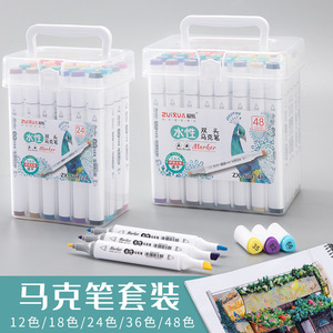 2025 New Style Color Dual Tip Skizzen marker Tinten kunst marker auf Alkohol basis für Künstler zeichnungen - Product Image 2