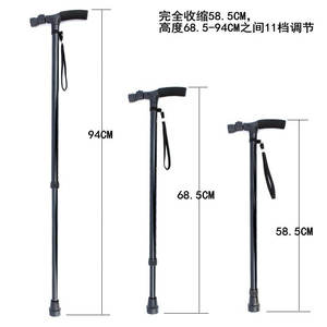 ไม้เท้าแบบยืดหดได้ Cleye ทำจากอลูมิเนียมอัลลอยด์ พร้อมปลายยางกันลื่น ปรับระดับได้ เหมาะสำหรับเดินป่า น้ำหนักเบา ทนทาน - Product Image 4