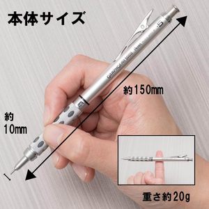 Lápiz Mecánico para Dibujo Simple Graphgear 1000 Japonés PG1015 de 0.5mm, Suministro al por Mayor - Product Image 2