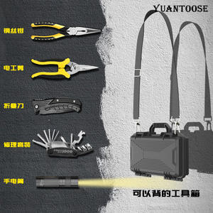 Pala Plegable Táctica Multifunción Yuantoose con Empuñadura en D, Herramienta de Supervivencia Industrial, Equipo para Campismo y Actividades al Aire Libre - Product Image 1