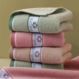 Ensemble de serviettes de bain en jacquard 100 % coton pur, doux, super absorbant, séchage rapide, brodé, couleur unie, design carré enroulé, fait main - Product Image 4