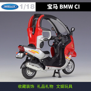 Welly - Motocicleta de Metal Fundido a Presión a Escala 1:18 con Soporte de Exhibición para Coleccionistas, Regalo al por Mayor - Product Image 4