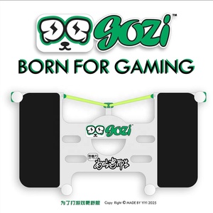GOZI 11inch Zero-gravity Gaming Gyroscope Game <b>Stand</b> Cooler System Cooling Fan Gamepad Holder <b>Stand</b> Radiator <b>for</b> ipad <b>Tablet</b> - Product Image 5
