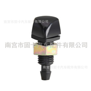 Buse de lave-glace de voiture universelle en plastique, sortie en cuivre réglable à 360 degrés, pour Toyota Honda Buick Chevrolet Ford - Product Image 5