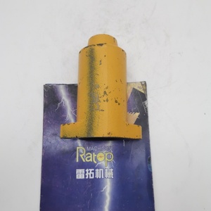 Couvre-vanne de distribution KMX15RB KMX15RB1 pour excavatrice - Product Image 2