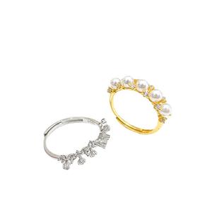 S925 <b>Silver</b> Ring DIY Trendy <b>Silver</b> Jewelry with Inlay 4-4.5mm <b>Beads</b> and Empty Support for Multiple <b>Beads</b> Model 10258 - Product Image 5