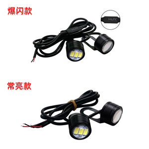 YD Lumière LED Clignotante Œil d'Aigle Température de Couleur Bleue 3000K Lampe <span class=keywords><strong>Arrière</strong></span> DRL pour Voiture et <span class=keywords><strong>Moto</strong></span> Ampoule LED Œil de Faucon - Product Image 2