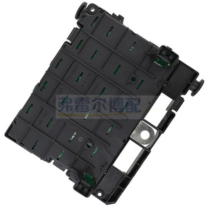 Boîte à fusibles Peugeot 206 207 Citroën C2 9657608580 BSMB5, pièce de rechange d'origine, composant électrique automobile - Product Image 2