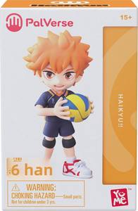 Caja Sorpresa YuMe <span class=keywords><strong>Haikyuu</strong></span> Japón (1 Paquete) <span class=keywords><strong>Figuras</strong></span> Misteriosas de PVC de 35'' con Temática Deportiva, Coleccionables para Niños, Regalo de Cumpleaños o Festividades - Product Image 2