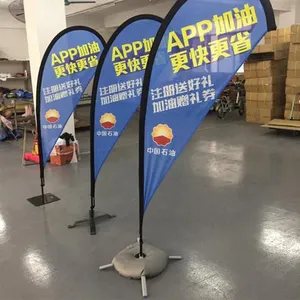 Groothandel China Outdoor Display Koolstofvezel Vlaggenmast Reclame Druppelvlaggen Glasvezel Strand Banner Veer Vlag Pole Set