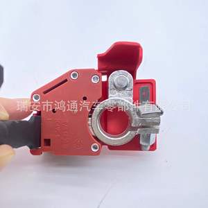 Câble de charge Bmw 61125A45CD4, câble de batterie, accessoire d'usine pour U06 U11 - Product Image 1