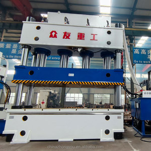 Pressa Idraulica <span class=keywords><strong>a</strong></span> Quattro Colonne da 1250 Tonnellate per Formatura <span class=keywords><strong>a</strong></span> Caldo di Pallet in Plastica <span class=keywords><strong>a</strong></span> Nove Gambe/Componenti Interni per Auto - Product Image 3