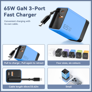 रिट्रेटेबल केबल 3-पोर्ट पीडी चार्जर के साथ ऑल-इन-वन 65w गन फास्ट चार्जर के साथ ऑल-इन-वन 65 डब्ल्यू गन फास्ट चार्जर - Product Image 2