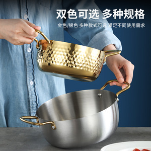 Double Stainless Steel Ramen Pot 16-22cm Golden Hammer Pattern Double-Handled Induction Compatible Soup Pot - Product Image 5