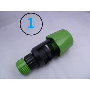 Conectores Ajustables para Grifo de Cocina Estilo Inglés, Conectores de Plástico para Grifo de Baño y Jardín - Accesorios para Grifos - Product Image 6