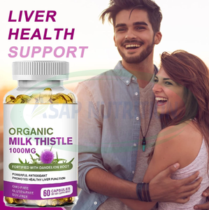 Extrait de chardon-Marie OEM ASAP, silymarine, détoxification du foie, nettoyage, complément alimentaire pour adultes, qualité alimentaire naturelle, 60 capsules molles - Product Image 5