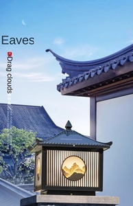 IP65 impermeable al aire libre ABS puerta Solar poste lámpara cuerpo de aluminio luz LED para jardín Villa columna patio valla Pilar - Product Image 6