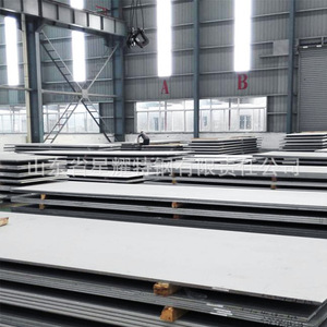 Tôles <span class=keywords><strong>en</strong></span> acier inoxydable 316L de qualité supérieure, finition décorative 8K, surface 2B, services de découpe, pliage et soudage pour la fabrication de tôlerie - Product Image 6