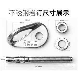 Pitones de acero inoxidable Canler 316, tornillos de expansión M10, anclajes para espeleología y escalada en roca, 90x54mm, plateados, permanentes - Product Image 5