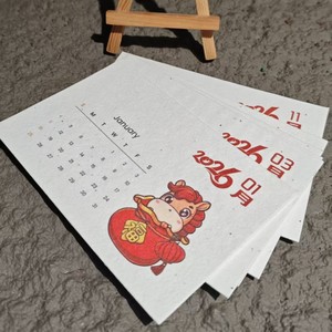Custom Eco Friendly Floral Paper Products Plant <strong>Seed</strong> Paper <strong>Calendar</strong> for <strong>Advent</strong> <strong>Calendar</strong> - Product Image 1