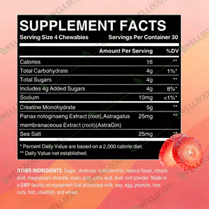 WELLBODY Créatine Monohydrate en Gummies à Vendre, Stimulant Musculaire avec Sel Marin, Saveurs OEM, Comprimés à Mâcher de Créatine pour Adultes - Product Image 6