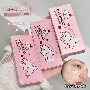 SHAQINUO Flüssiger Weicher Dreifarbiger <span class=keywords><strong>Concealer</strong></span> Natürlicher Matter Finish Deckt Aknenarben Ab Langanhaltender Rosa Creme-<span class=keywords><strong>Concealer</strong></span> - Product Image 2