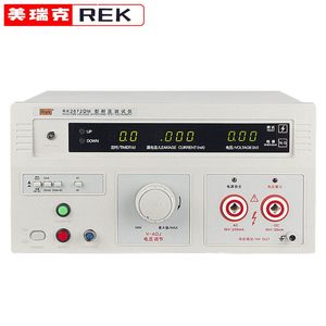 Instrument de test numérique à quatre chiffres Meiruike RK2672CM5KV - Product Image 5