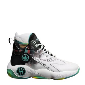 2026 New Breathable Mesh <strong>Basketball</strong> Wear-resistant Running Non-slip <strong>Outdoor</strong> Mens Casual <strong>Shoes</strong> - Product Image 3