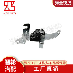 กลไกการล็อคฝาถังน้ำมัน Wuling Rongguang รุ่น 6407 สำหรับเปลี่ยนซ่อม - Product Image 2