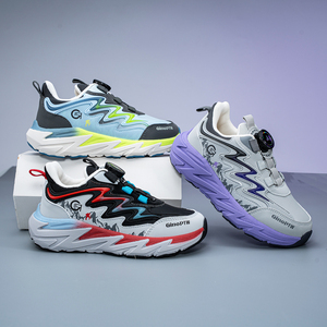 Zapato de diseño personalizado para niños de 12 años, zapatos minimalistas grandes para niños, zapatillas deportivas competitivas para niños usadas para niños y niñas - Product Image 1