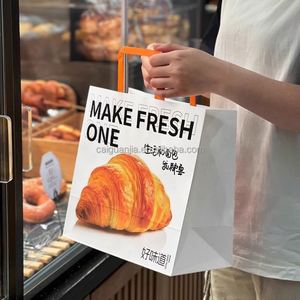 ถุงกระดาษคราฟท์สีน้ำตาลมีโลโก้ที่กำหนดเองทนทานสไตล์คลาสสิกสำหรับของขวัญช้อปปิ้งและเค้กเคลือบ - Product Image 5